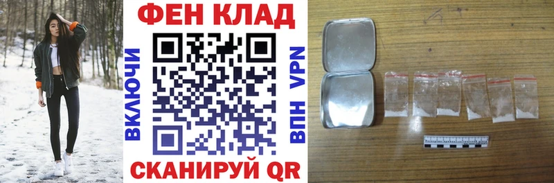 Купить где Курск Амфетамин 98%