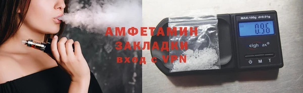 тгк Новодвинск