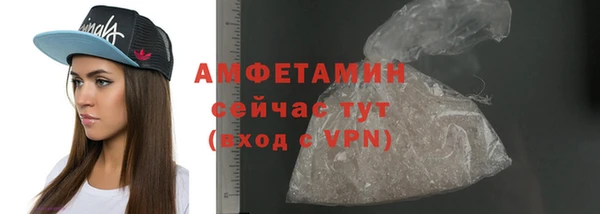 тгк Новодвинск